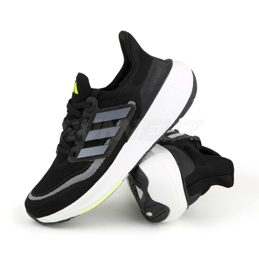 AD Ultraboost Light Shoes - Flat 40% Off | Best Price in Pakistan