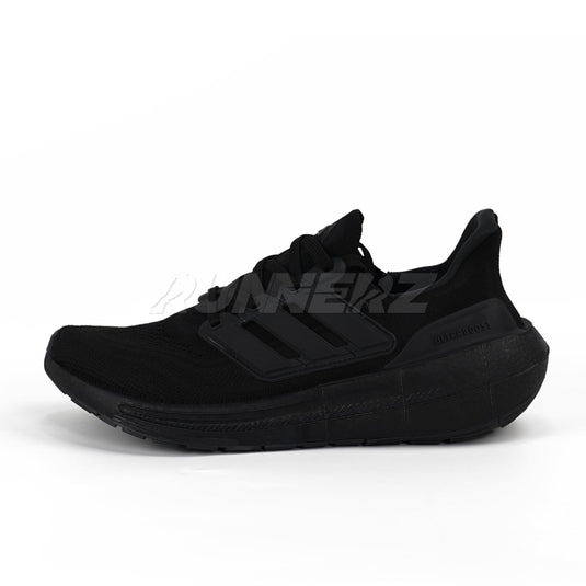 AD Ultraboost Light Running Shoes in Pakistan | Best Price | Premium Vietnam Made | SKU-901