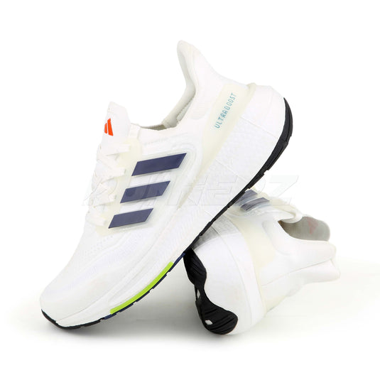 AD Ultraboost Light Shoes - Flat 40% Off | Best Price in Pakistan