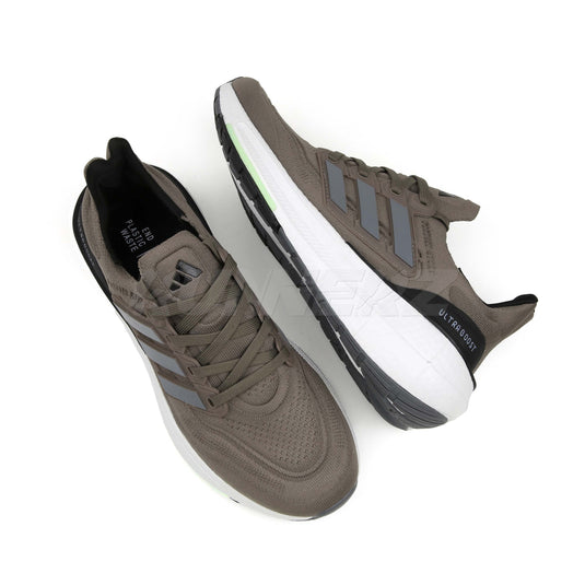 AD Ultraboost Light Shoes - Flat 40% Off | Best Price in Pakistan